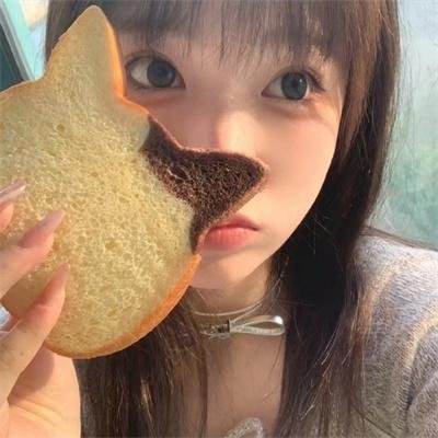 生生相息